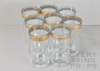 Set of 8 Gold Rimmed Highball Cocktail Glasses
