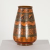 Earth Tone South American Vase