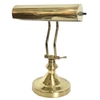 Bankers Lamp