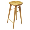 Wood Tractor Bar Stool