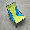 Camping Chair, Folding