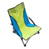 Camping Chair, Folding