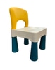 Kids Chair
