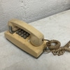 Beige Corded Landline Telephone