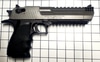 Rubber - Desert Eagle, Pistol, 50 AE, Two Tone (Soft Cast)