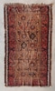 Antique Oriental Rug