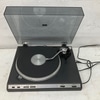 Vintage Turntable Record Player