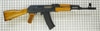 BF - Norinco AK-47, Rifle, 7.62x39mm