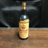 Bottle Cigarette Holder
