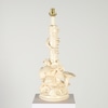 Serge Roche Style Lily Pads & Mushroom Table Lamp