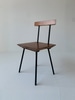 Metal And Wood Dining Chair