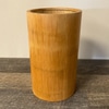 Split Large Bamboo Cylinder Vase