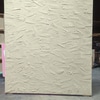 Heavy Textured Wall 8' x 10'
