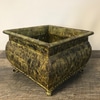 Woven Metal Footed Basket C