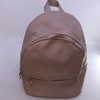 Small Light Pink Backpack