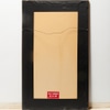 Framed Wayang Kulit Gunungan Shadow Puppet I