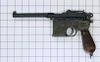 Replica - Mauser C96 Broomhandle Pistol