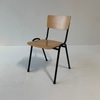 Minimal Wood And Metal School Chair