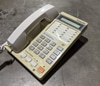 1990's Office Telephones