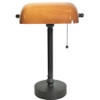 Bankers Lamp