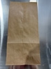 Brown Lunch bag