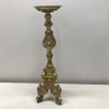 Crest Pattern Brass Centerpiece