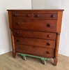 Vintage Wooden Chest of Drawers