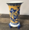Asian Yellow and Blue Footed Vase
