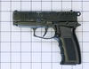 Replica - Glock G48 Compact, Pistol