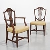 Antique Hepplewhite Style Dining Side Chair