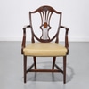 Antique Hepplewhite Style Dining Armchair