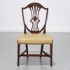 Antique Hepplewhite Style Dining Side Chair