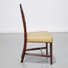 Antique Hepplewhite Style Dining Side Chair