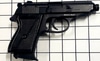 Replica - Walther PPK Black, Pistol