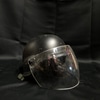Vintage Motorcycle Helmet