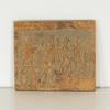 Ancient Assyrian Style Pictorial Stele Plaque