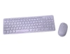 Keyboard; Lavender, sleek, wireless,