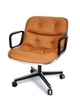 Pollack Office Chair