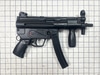 Rubber - Vector Arms MP5KA1, Submachine Gun (Soft Cast)