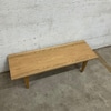 Rectangular Wooden Coffee Table