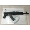 Rubber - AK-74 - Folding Stock, Rifle, 3, Black (Hard Cast)