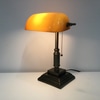 Bankers Lamp