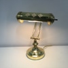 Bankers Lamp
