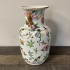 Asian Fruit Vase