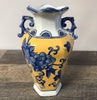 Asian Yellow and Blue Handle Vase