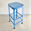 Stool