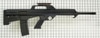 BF - Bushmaster M17S, Rifle, 223 REM