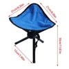 Camping Stool, Portable Collapsible Folding Stool, Outbound