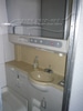 Lavatory, Center - "NW" with Controller - Hinge Rt