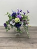 SILK Small Purple Garden Arrangement